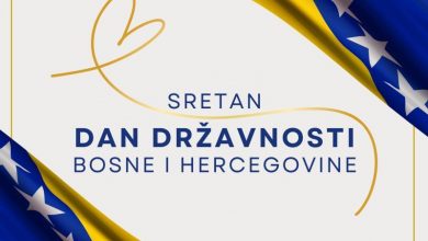Photo of Skupština Vlade Kantona Sarajevo čestitala Dan državnosti Bosne i Hercegovine