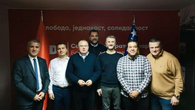 Photo of Nikšić: Domovina se brani tamo gdje je najviše napadaju