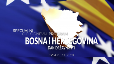 Photo of Gledajte: Specijalni program za Dan državnosti BiH #TVSA