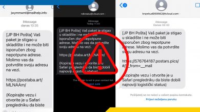 Photo of Upozorenje BH Pošte: Ne nasjedajte na lažne poruke o prispijeću paketa, ne šaljite lične i bankovne podatke