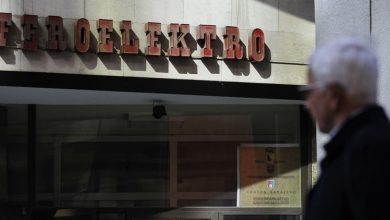 Photo of Budućnost „Feroelektra“ je i dalje pod znakom pitanja