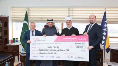 Photo of Reisu-l-ulemu Kavazovića posjetila delegacija Humanitarne organizacije ‘Qatar Charity’