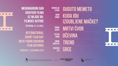 Photo of Udruženje filmskih radnika – Ove godine posebno obilježavanje Dana kratkog filma