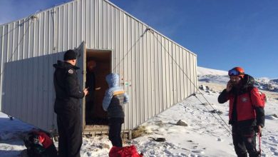 Photo of Akcija GSS-a – Dramatično spašavanje na planini Visočici
