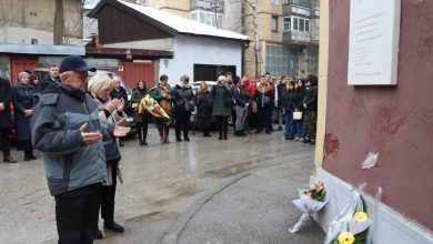 Photo of Obilježena 31. godišnjica ubistva osmero Sarajlija u ulici Isevića sokak