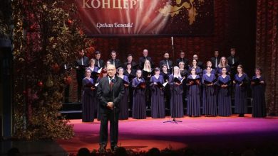 Photo of U Narodnom pozorištu Sarajevo održan tradicionalni Božićni koncert SPKD “Prosvjeta”