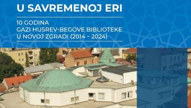 Photo of U ponedjeljak obilježavanje 487. godišnjice Gazi Husrev-begove biblioteke u Sarajevu