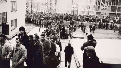 Photo of Obilježena 40. godišnjica smrti Ismeta Mujezinovića