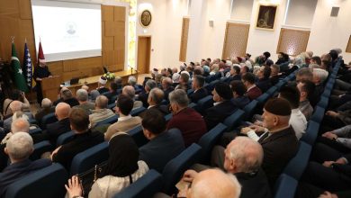 Photo of Obilježena 487. godišnjica kontinuiranog rada Gazi Husrev-begove medrese u Sarajevu