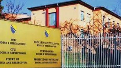 Photo of Potvrđena optužnica u predmetu Armin Đananović za javno poticanje na terorističke aktivnosti