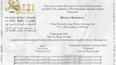 Photo of Svečani koncert u čast 121. godišnjice i Dana BZK ‘Preporod’ večeras u Sarajevu