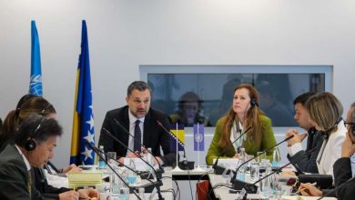 Photo of Inauguralna sjednica Upravnog odbora za izgradnju mira u BiH