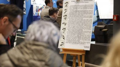 Photo of Godišnjica Sarajevske olimpijade: Otvorena izložba ‘Dvanaest dana kada smo bili centar Svijeta’