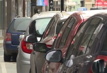 Photo of Sarajevo dobija Komunalnu policiju: Rad na terenu 24 sata, dronovi i veće ovlasti