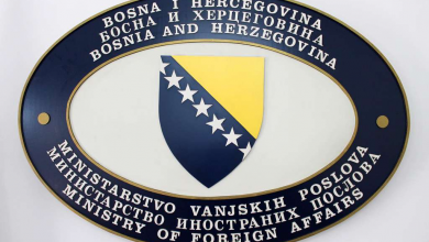 Photo of Ministarstvo vanjskih poslova BiH osudilo napad u blizini Moskve