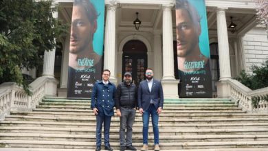 Photo of UK i Magoda: Narodno pozorište uskoro s novom fasadom, u ostalim pozorištima nova oprema