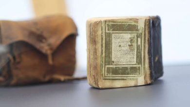 Photo of Izložba ‘Rukopisni džuzevi Kur’ana’ otvorena u Gazi Husrev-begovoj biblioteci