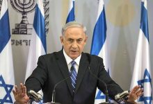 Photo of Iranska Revolucionarna garda obećava da će ‘progoniti i ubiti’ Netanyahua