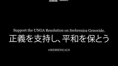 Photo of Memorijalni centar Srebrenica kontaktirao ambasade i misije u BiH – Podržite Rezoluciju o Srebrenici