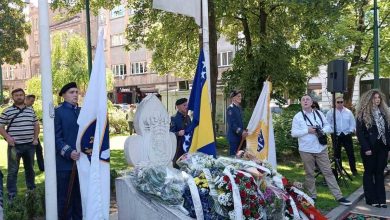 Photo of Obilježena 32. godišnjica postrojavanja Prve brigade policije Stari Grad Sarajevo