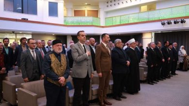 Photo of U Sarajevu održana memorijalna ceremonija u čast predsjednika Irana i prateće delegacije