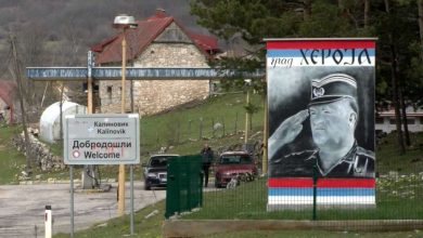 Photo of Obilježena 32. godišnjica stradanja bošnjačkih civila u Kalinoviku