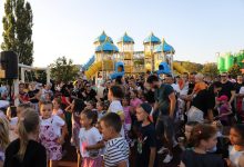 Photo of Otvoren veliki dječiji park u Centru „Safet Zajko“ za uzrast od 6 do 15 godina