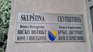 Photo of Brčko: U pripremi zakon koji onemogućava licima starijim od 65 godina da budu direktori