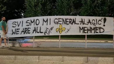Photo of Aličković kažnjen sa 500 KM zbog postavljanja transparenta generalu Mehmedu Alagiću