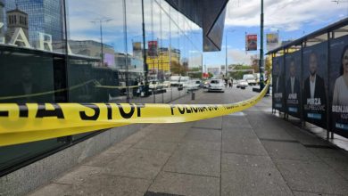 Photo of Serija dojava o bombama u školama i tržnim centrima