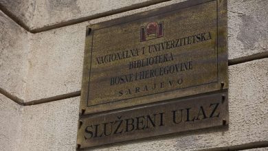 Photo of Vijeće uposlenika NUBBiH traži hitno formiranje novog upravljačkog tijela