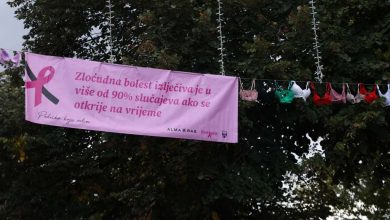 Photo of Emotivna postavka na Vilsonovom šetalištu – simbol podrške
