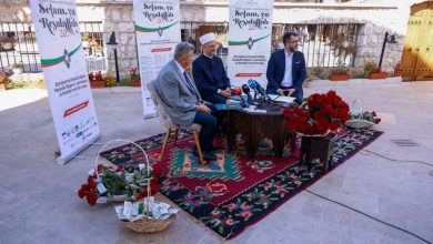 Photo of Dostojanstvo je tema ovogodišnje manifestacije ‘Selam, ya resulalah’