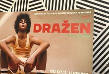 Photo of Večeras u Sarajevu premijera filma “Dražen”