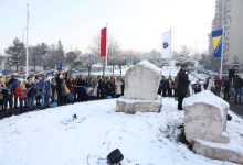 Photo of Općina Novi Grad Sarajevo svečanim programom obilježila Dan državnosti BiH