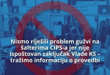 Photo of Katica: Nismo riješili problem gužvi na šalterima CIPS-a jer nije ispoštovan zaključak Vlade KS, tražimo informaciju o provedbi