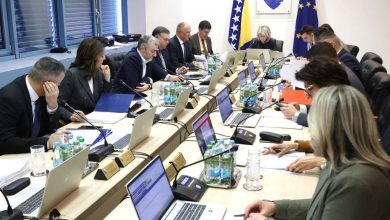 Photo of Vijeće ministara BiH usvojilo  nacrt Zakona o zaštiti osobnih podataka