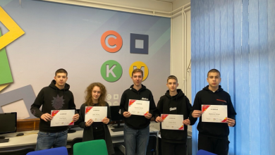 Photo of Završen ciklus digitalnih inovacija