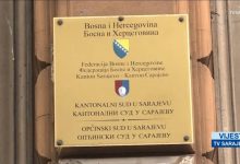 Photo of Danas presuda za smrt djevojčice Džene Gadžun