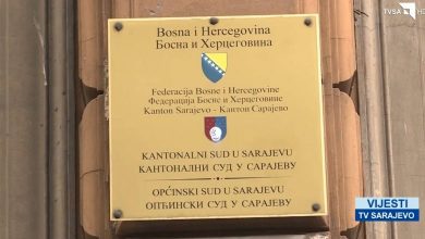 Photo of Danas presuda za smrt djevojčice Džene Gadžun