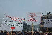 Photo of Ispred zgrade Vlade FBiH protesti poslodavaca, blokiran saobraćaj