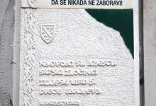 Photo of Obilježena godišnjica masakra na Alipašinom Polju: Dan kada su zločinci ubili šestero djece na sankanju