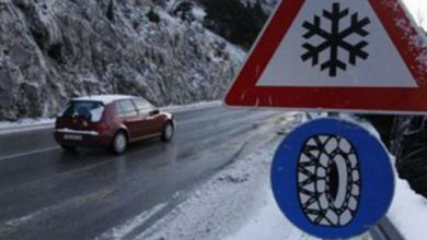 Photo of Zbog niskih temperatura u višim predjelima poledica na kolovozu
