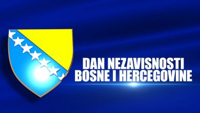 Photo of Specijalni program Televizije Sarajevo povodom  Dana nezavisnosti BiH