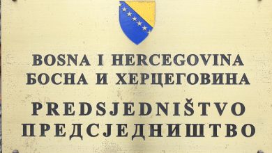 Photo of Sastanak u Predsjedništvu BiH