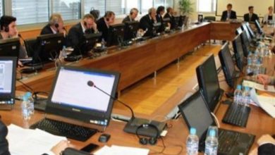 Photo of Počelo dvodnevno zasjedanje VSTV-a BiH