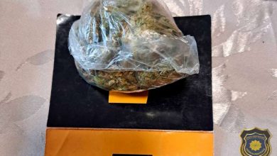Photo of FUP: Jedna osoba iz Sarajeva lišena slobode, pronađena droga i municija