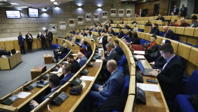 Photo of Dom naroda Parlamenta FBiH prihvatio predložene izmjene Zakona o bankama