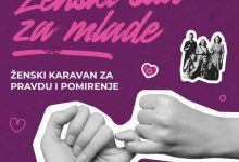 Photo of U Sarajevu u petak ‘Ženski sud za mlade’, projekt inspirisan feminističkim mirovnim pokretima
