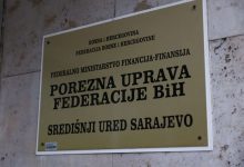Photo of Porezna uprava FBiH izvršila 282 inspekcijska nadzora na osnovu prijava Vladi Federacije BiH